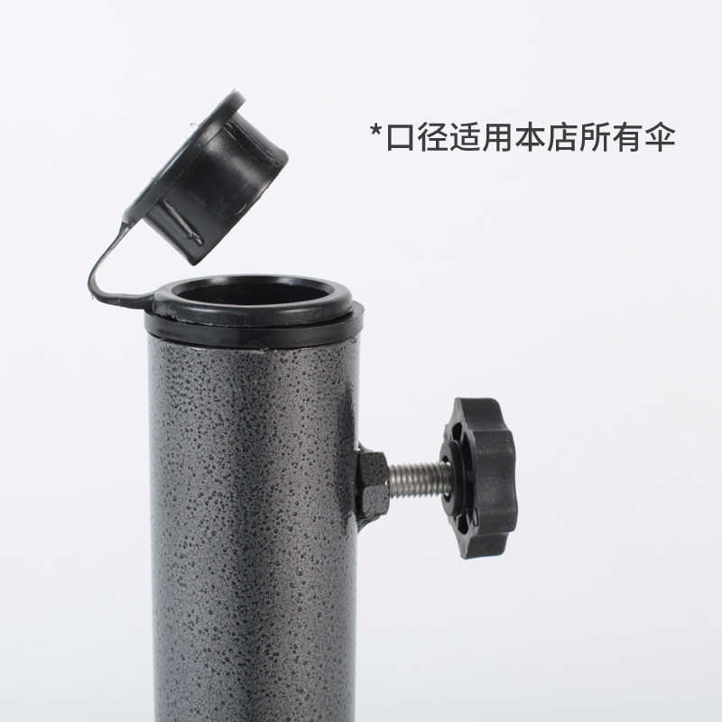 太阳伞沙滩伞支架金属配件十字固定钢组装金属便携加固底座