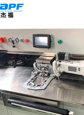 全自动免烫贴袋机工业电脑针车缝纫机服装贴袋厂家直销