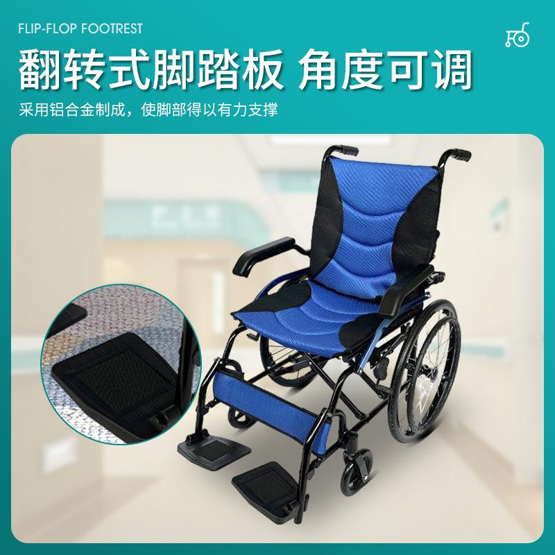 钢制轮椅轻便小轮皮革老人手推代步车便携PU轮胎后轮扶手轮椅