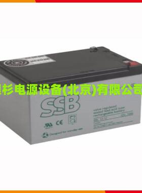 德国SSB蓄电池SBL80-12i12V86AH太阳能贮电系统