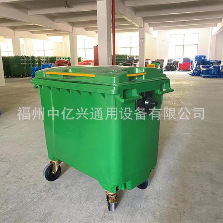 660升垃圾桶福建塑料垃圾桶福州垃圾桶厂家宁德厦门泉州三明南平