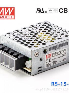 明纬RS-15-3.35/12/15/24/5V3A工控LED监控直流稳压电源多电压
