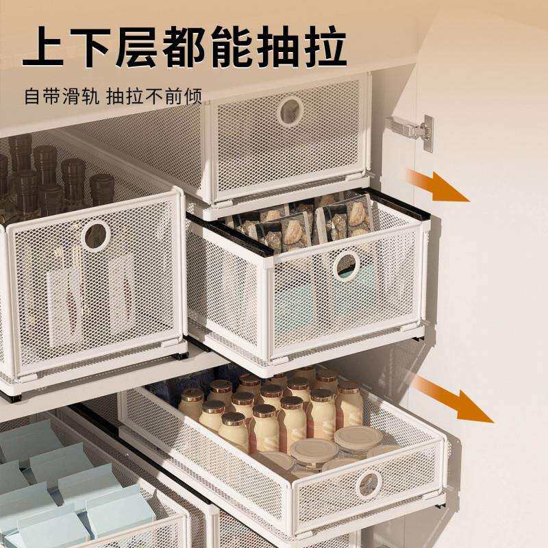 G2K抽拉折叠收纳筐厨房调料瓶罐置物架橱柜内抽屉