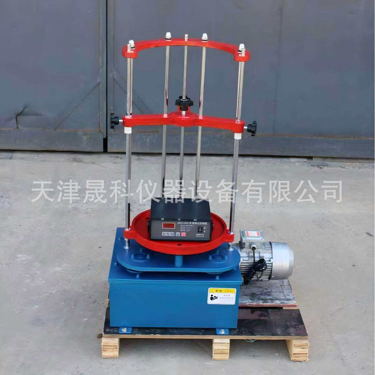 ZSX-29BA型准标震击式电动振筛机振摆仪ZBSX-92A环保型免油220V摇