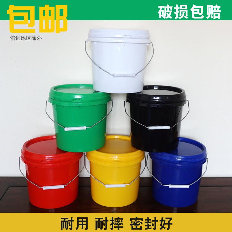 5升公斤塑料桶圆形带盖新料加厚水桶密封包装桶酱料桶小号pp胶桶