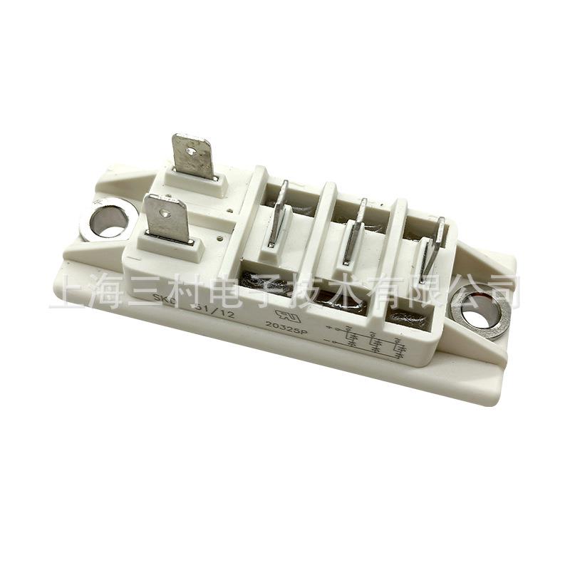 整IQK流桥二极管KD/5014A3//16A3SKDS515460/04/08/12/1416/18