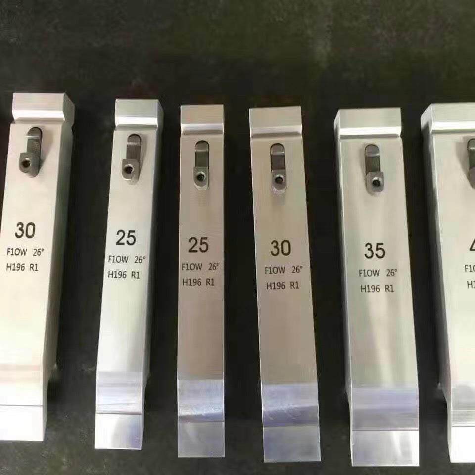 折弯机刀模折弯模具尖刀直刀弯刀平刀段差模具剪板机刀片