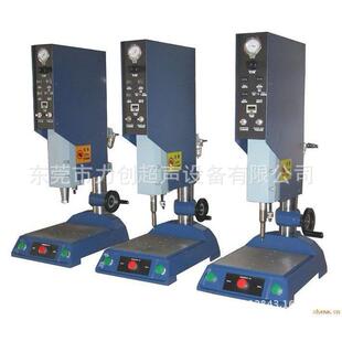 塑料 超声波台式 东莞市2000W超声波焊接机 超声波自动化焊接机