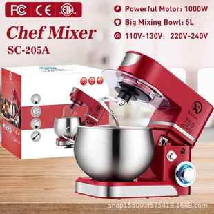 205A搅拌机多功能厨房面包和面机美规厨师机英规