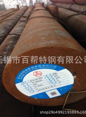东北特钢65MN圆钢--无锡现货供应65MN弹簧钢规格齐全 零售