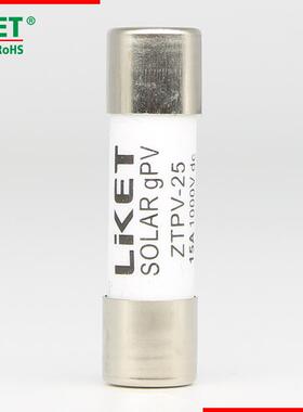 【直流熔断器】gpv光伏直流熔断体 保险丝管ZTPV-25 DC1000V 1038