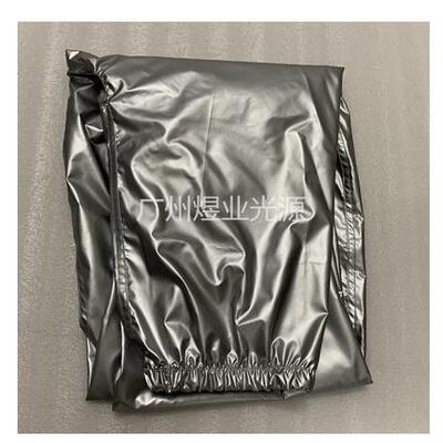 正品UV紫外线防护服防辐灯防高射紫外光固化灯强杀菌实验室UVC防