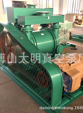 泵山东博山大503明供2BEA353环式空2BE3水53多种功率水环式真真空