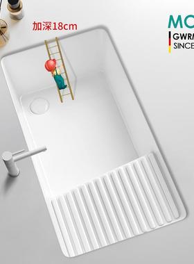 MOER陶瓷台下盆带搓衣板阳台单盆嵌入式洗手脸盆家用洗衣盆洗衣槽
