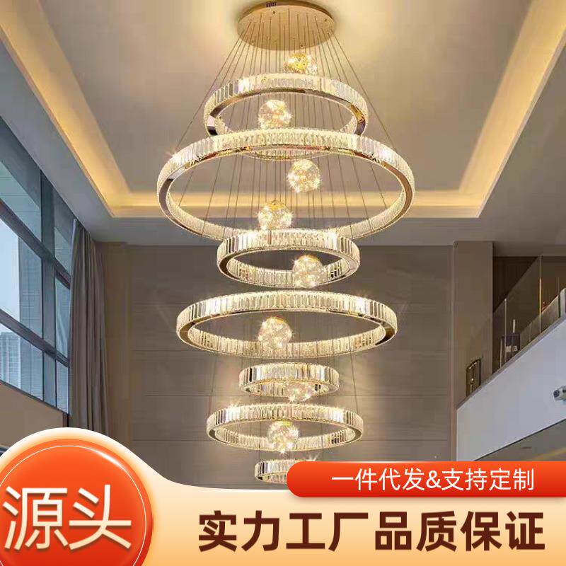 复式楼中空大吊灯现代轻奢别墅挑空客厅大吊灯简约自建房水晶吊灯