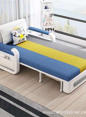 折叠沙发668床能坐卧两用阳台多功拉储物抽床客厅实木网红创伸意