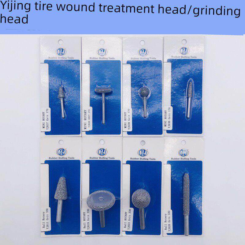 益精氧化铝大车轮胎伤口处理工具火补打磨头工具子午线补胎修补