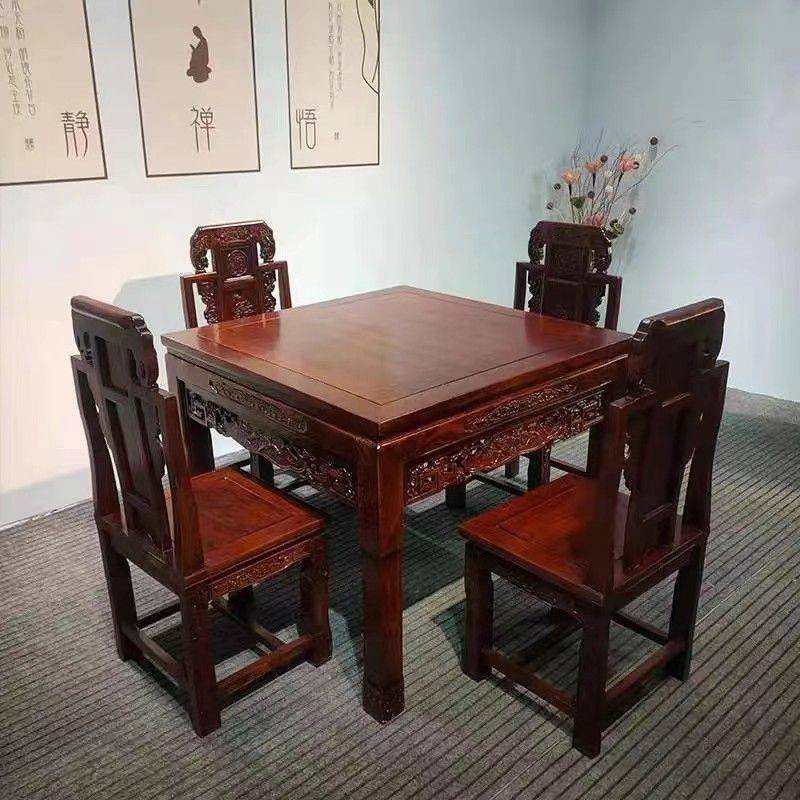 整装明清古典老榆木餐桌正方形饭桌方桌实木四方桌仿古八仙桌