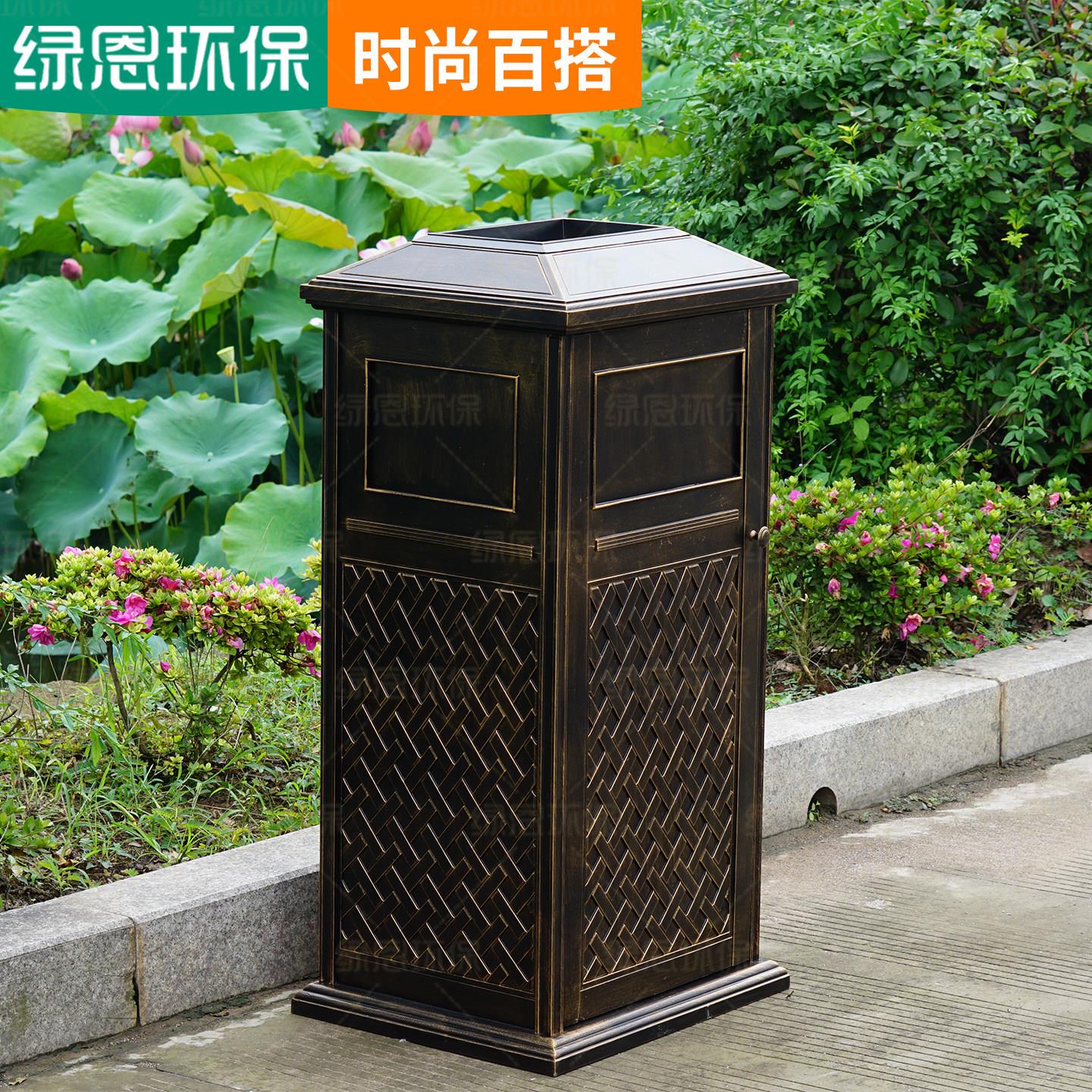 别墅庭院圾外桶垃圾户防锈铸铝垃箱L-01室外花园高档社区楼盘大果