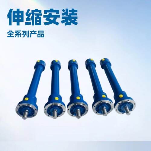 CDH1MF380/45/550