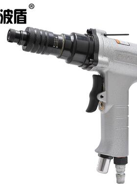 波盾气动螺丝刀预置扭力螺丝批气动起子正反转风批BD-1115