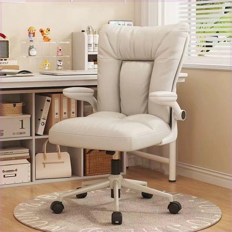 电妆脑靠背CFH椅家用书桌椅子公学生家用女生卧室学习办化降转升