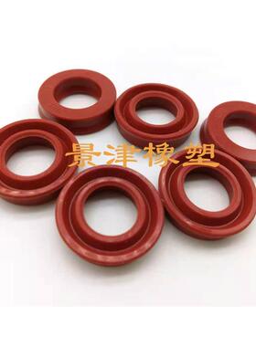 红色硅胶密封圈硅橡胶软油封耐磨耐高温橡胶件UN/UNS/UHS/Y型密封