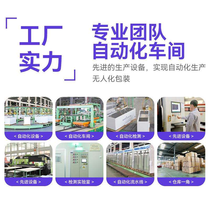 穗凌现货冰柜单温商业用可冷冻冷藏卧式冰箱源头工厂商用冷冻柜