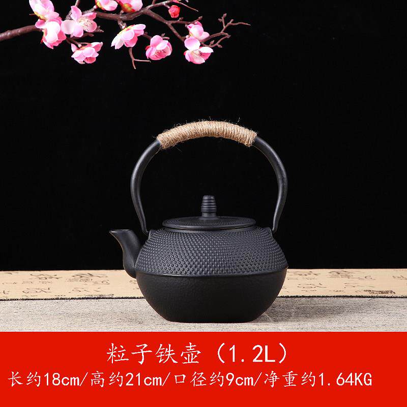 金京堂铸铁壶生铁壶煮茶壶烧水壶泡茶壶碳烤炉围炉黑晶炉用煮水壶