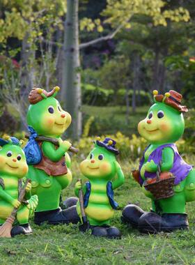 户外卡通毛毛虫摆件幼儿园林景观仿真动物玻璃钢雕塑花园庭院装饰