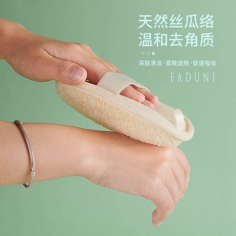 搓澡巾丝瓜络搓澡神器男女士专用家用瓤搓泥洗澡巾沐浴球擦去角质