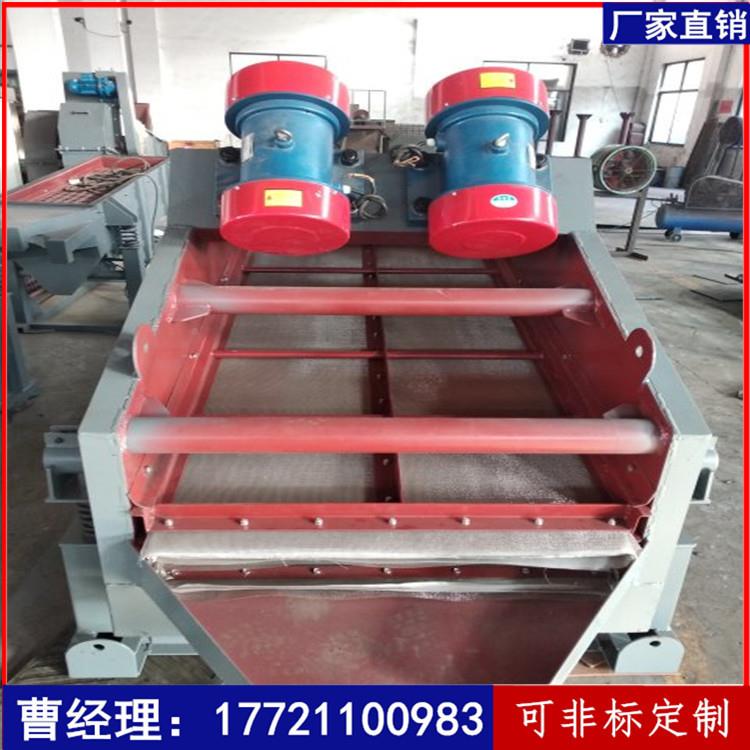 厂家直供矿用振动筛振机砂设石料场动筛非标定制粉备高频率非标煤