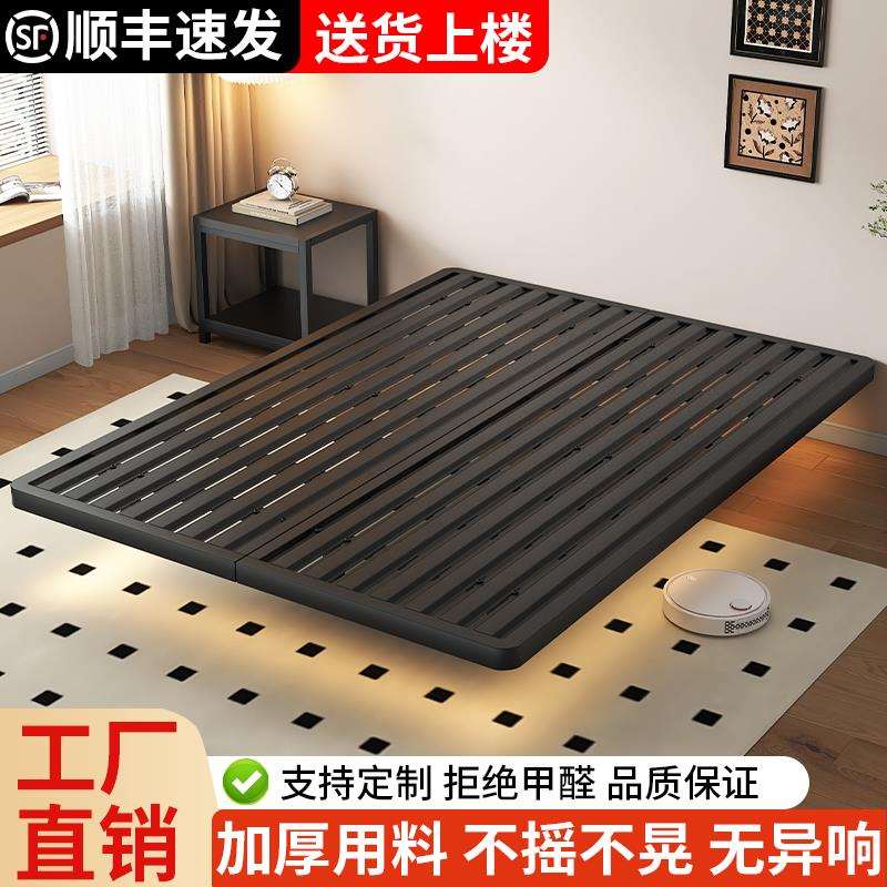 无床头悬浮床碳素钢排骨钢架床家用卧室齐边无靠背铁艺床悬空床架