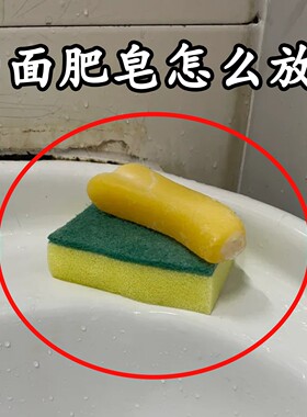 2026新款枪灰色肥皂架沥水托盘台面台式浴室肥皂盒收纳龙头置物架