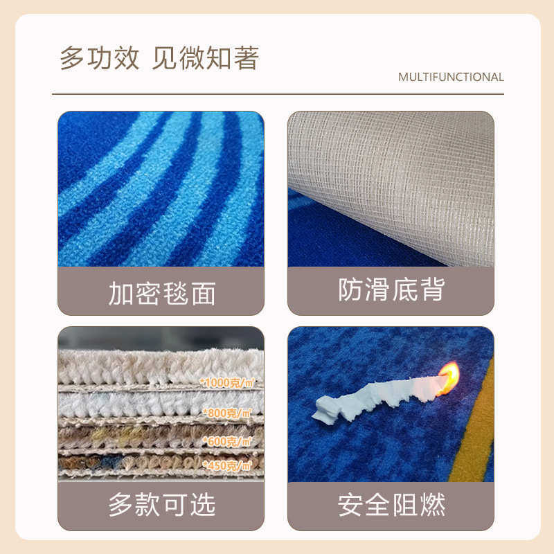 台球厅专用地毯印花防火满铺酒店球房商用批发隔音加厚地垫桌球室