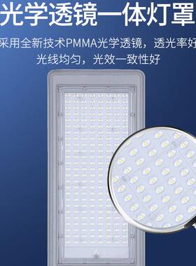 化头太阳能路灯D厂PTF家米LE一体灯杆灯强光