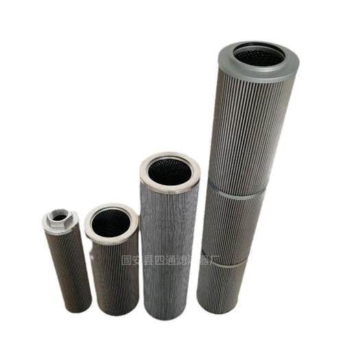 液压过滤器2060602 循环油滤芯RG014/030滤油机滤芯0990D010BN3HC