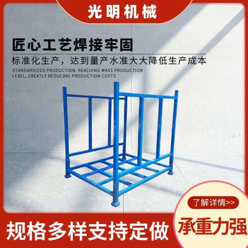 工厂重型货架厂家仓库冷链多层横梁式托盘高位立体仓储堆垛架