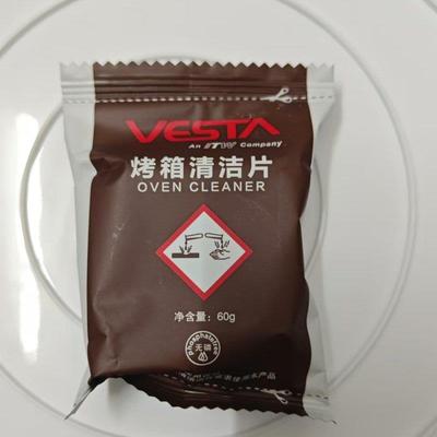 佳斯特万能蒸烤箱专用清洁片乐信金甲万能蒸烤箱内膛去油污VESTA