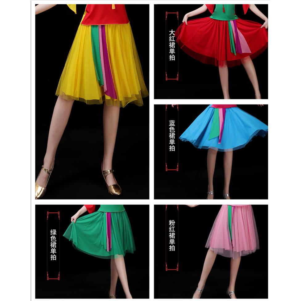 新款广场舞蹈服装春夏2024新款女民族上衣秧歌服团体表演出服跳舞