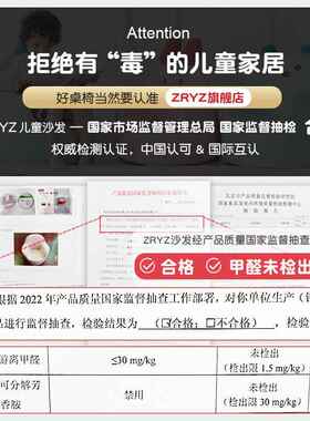 A早1桌0L儿童双人花生桌宝宝教F77S68SJ可升降婴儿小沙发幼儿阅读