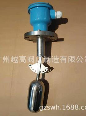 船用双色玻璃板液位计 船用玻璃管液位计UQK-652-C UQK-652-C/B