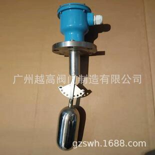 船用双色玻璃板液位计 船用玻璃管液位计UQK 652 UQK