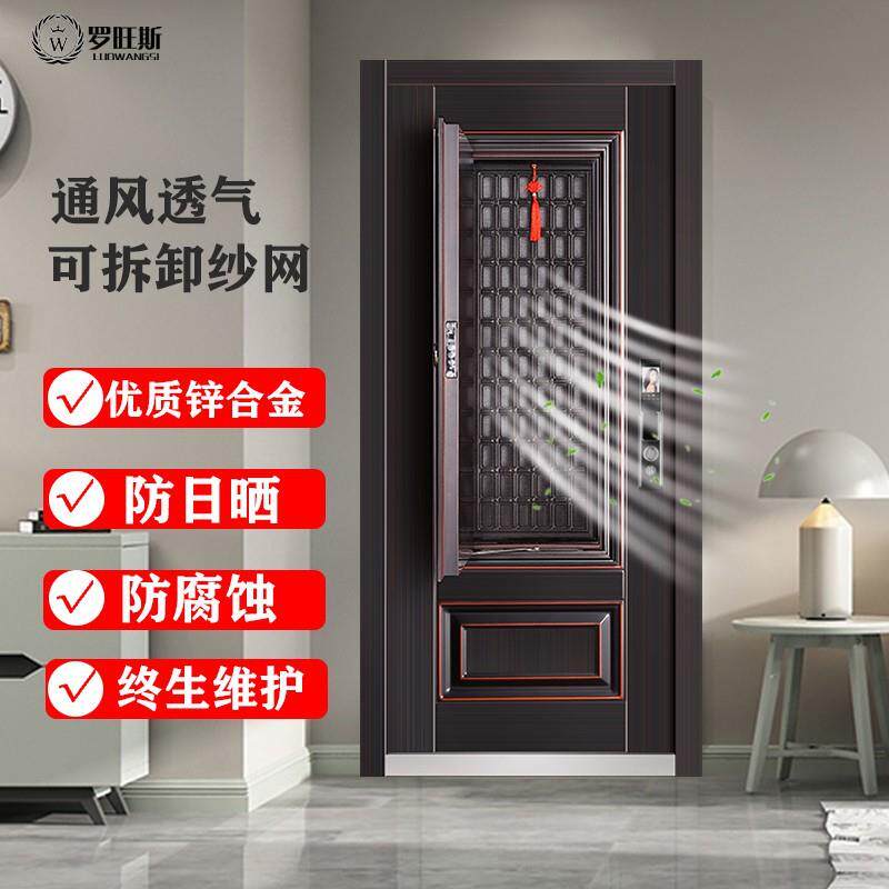 防盗门家用甲级通风门中门入户门进户门子母门室内别墅大门