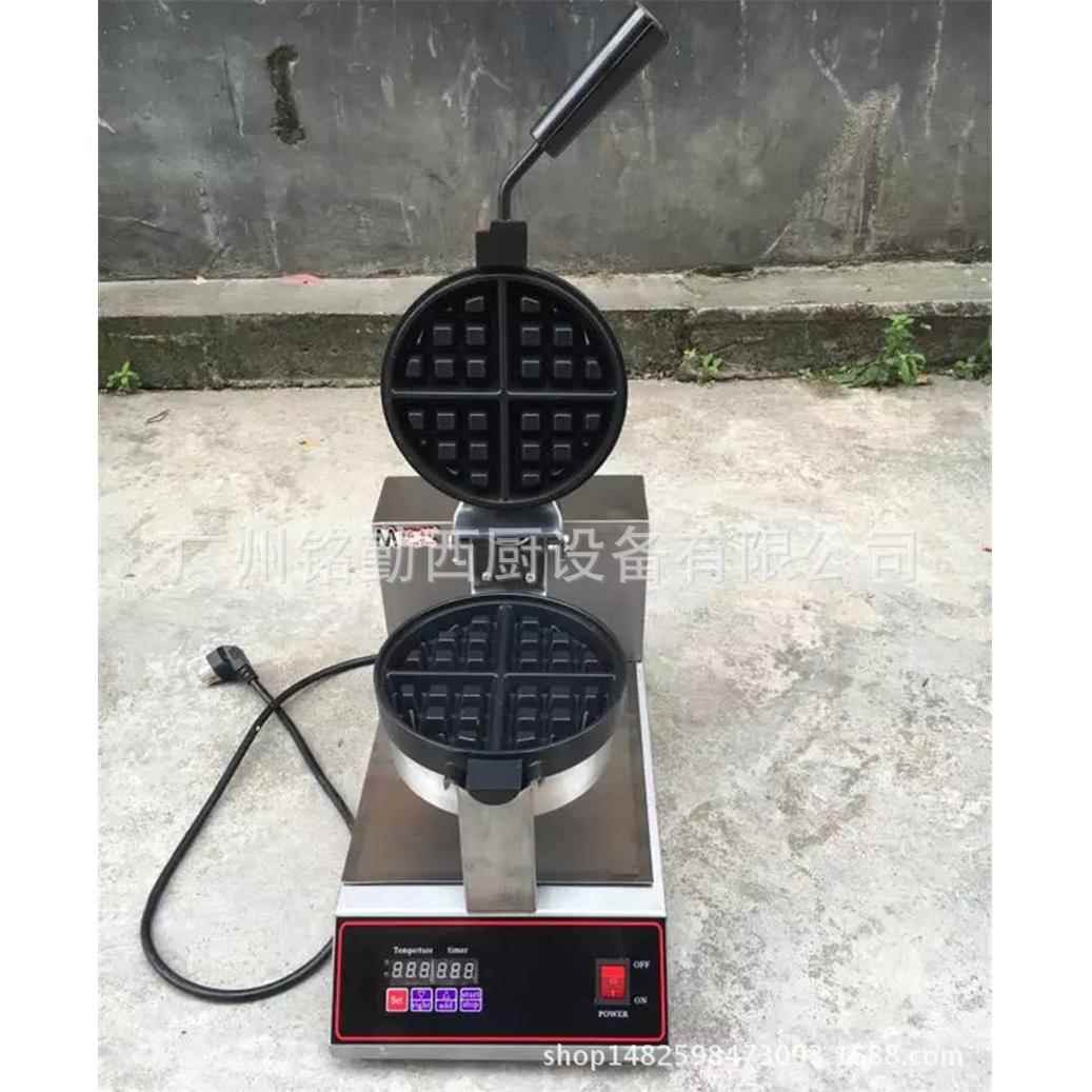 数码电子版电热旋转华夫炉华夫饼机电脑版华夫炉烤饼机