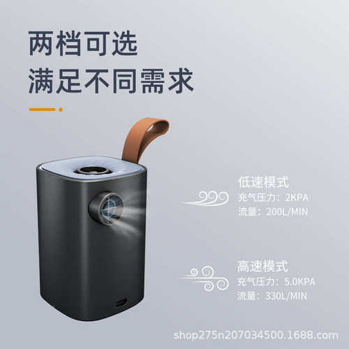 气泵打无线充家用两用游泳圈电动床抽充气泵充气充气便携迷你户外