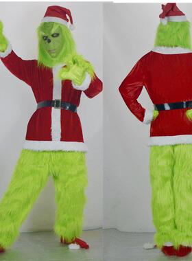 Christmas Green Fur Monster Santa Claus Cosplay Costume