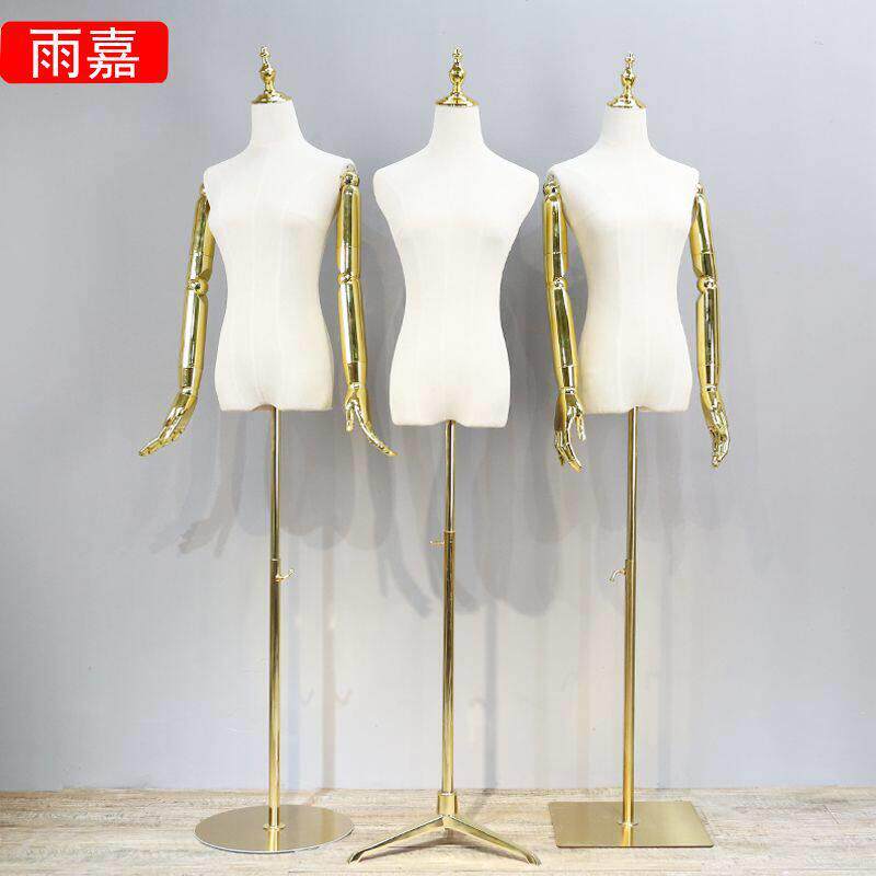 女模特道具女装店金色手臂橱窗高档展示架婚纱拍照半身服装模特架