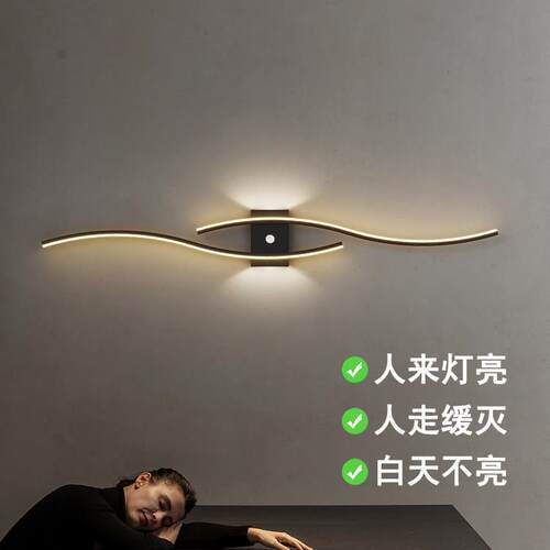 智能人体感应壁灯楼梯过道灯免布线充电极简走廊楼道入户玄关壁灯