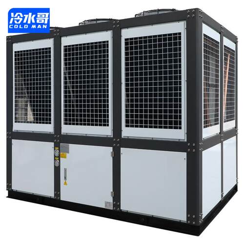 风冷螺杆式冷水机100匹大型冰水循环冷冻机低温制冷机工业冷水机